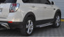 AB006 Artemis Silver Light