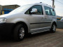 EB001 Elegance Silver