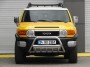 FormatFactoryWT003 Inform (4)